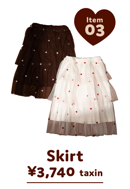 skirt ¥3,740 taxin