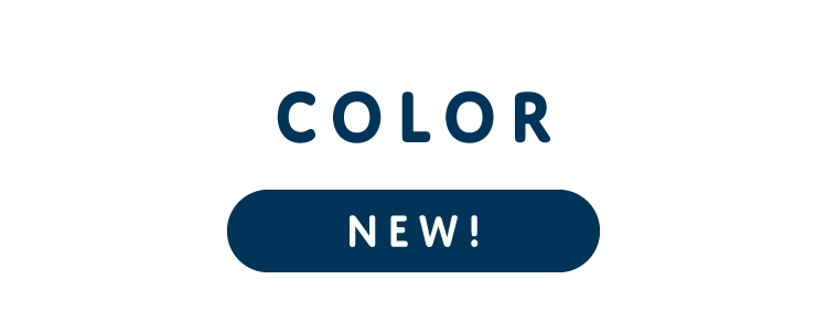 機能性について