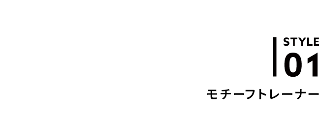 「ドラゴンボール」とBREEZE(ブリーズ)コラボ モチーフトレーナー