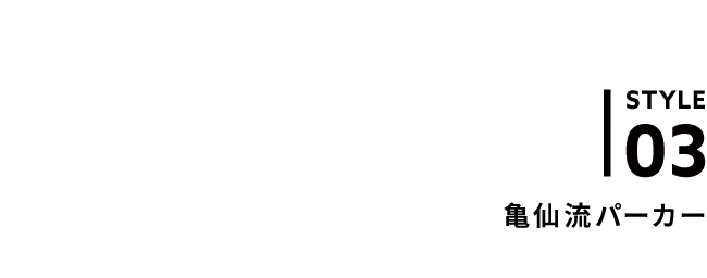 「ドラゴンボール」とBREEZE(ブリーズ)コラボ 亀仙流パーカー