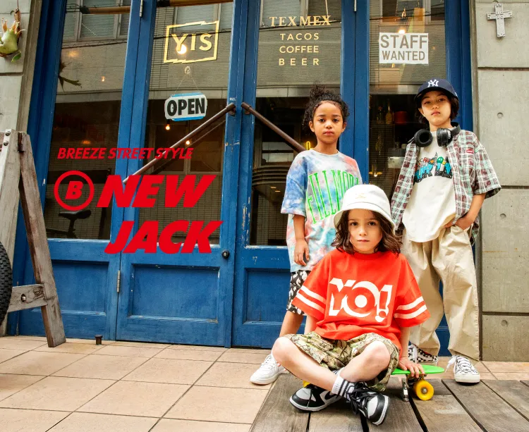 BREEZE：ⒷNEW JACK⭐夏コレクション|子供服・ベビー服 通販のF.O.