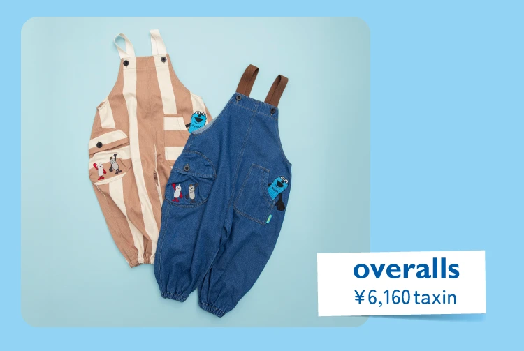 overalls BREEZEとパペットスンスン
