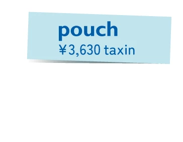 BREEZEとパペットスンスン