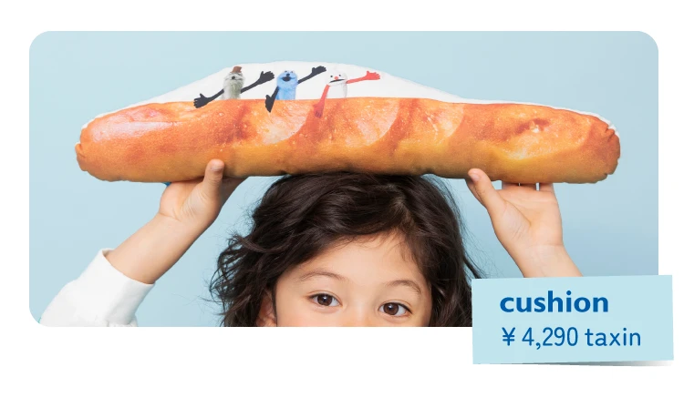 グッズ BREEZEとパペットスンスン