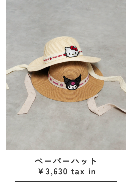ペーパーハット ￥3,630 tax in