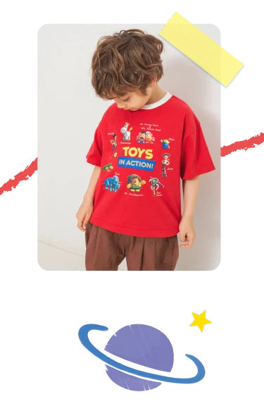 アイテムを使った男児スタイリング3