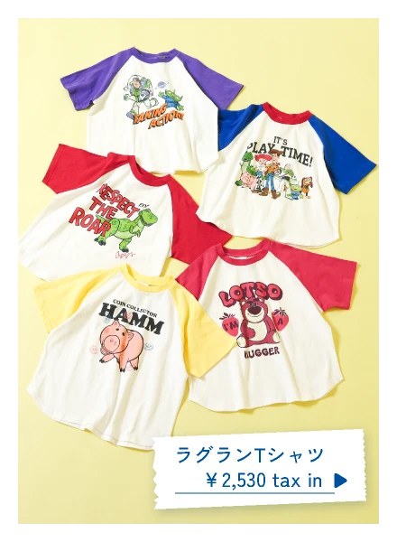 ラグランTシャツ ￥2,530tax in