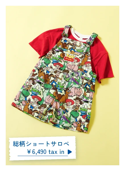 総柄ショートサロペ ￥6,490tax in
