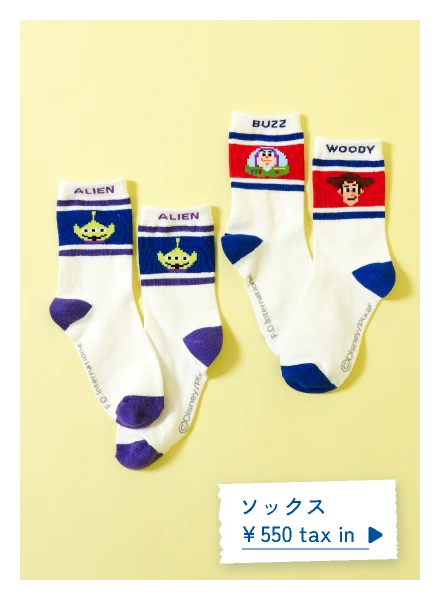 ソックス ￥550tax in