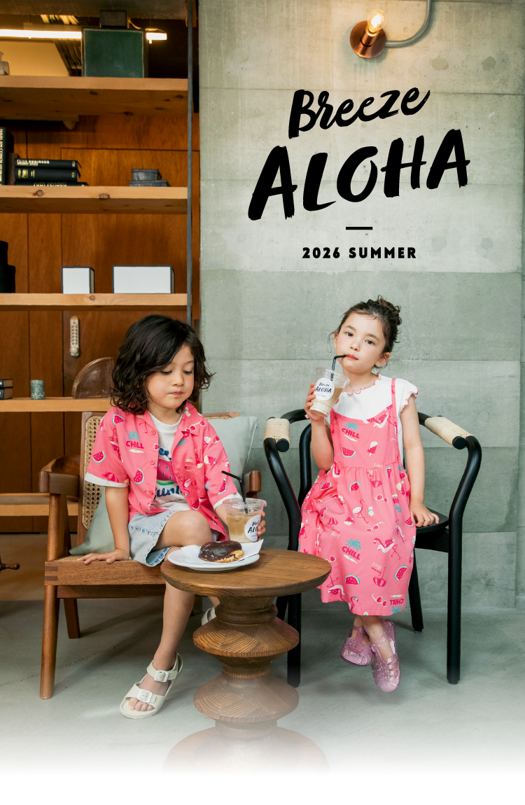 BREEZE ALOHA 2026 SUMMER