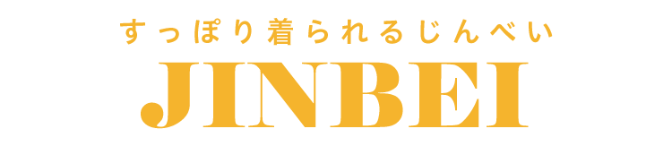 じんべい