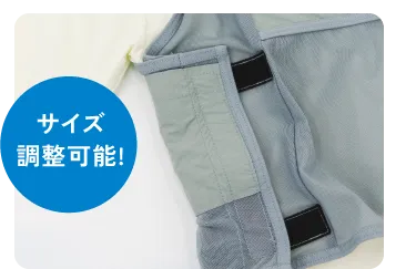 冷っほーい気化冷却ベスト付きTシャツ