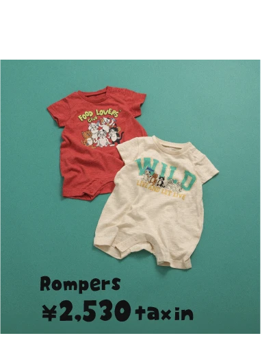 BREEZEに自由気ままな猫たちが新登場