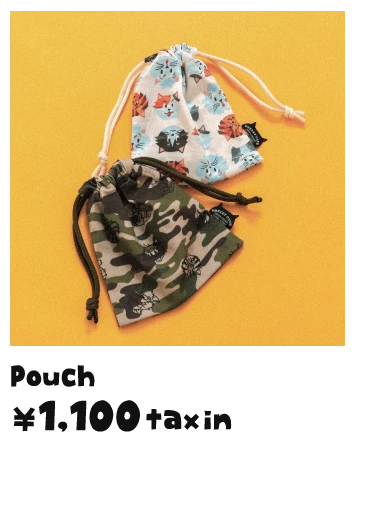 BREEZEに自由気ままな猫たちが新登場