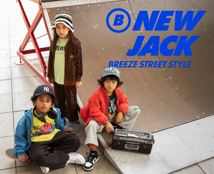 BREEZE：ⒷNEW JACK|子供服・ベビー服 通販のF.O.Online Store(エフ