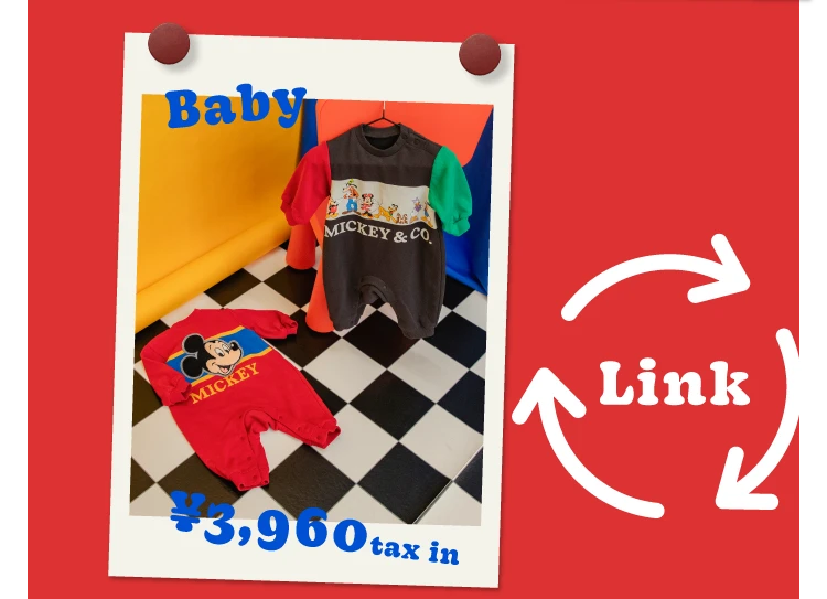 サガラワッペンカバーオール ￥3,960 tax in