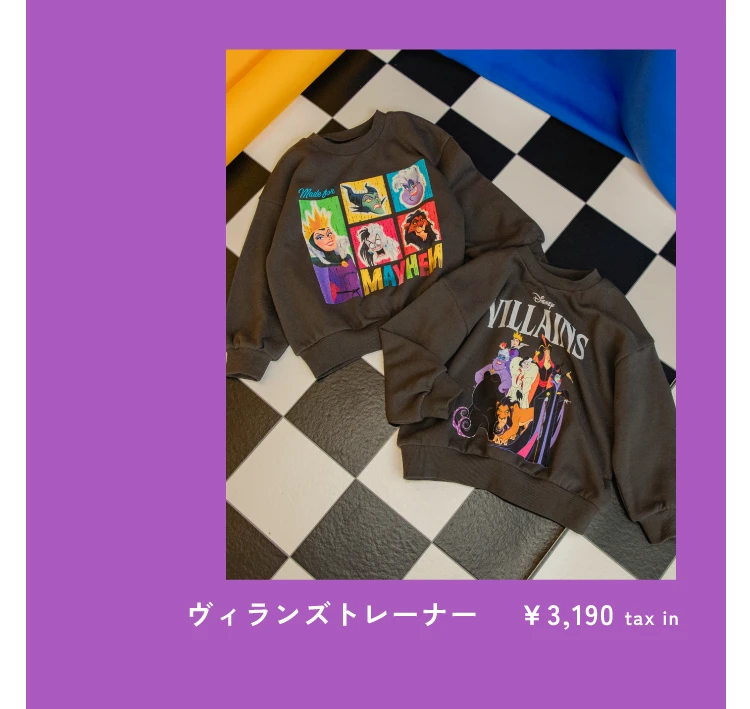ヴィランズトレーナー ￥3,190 tax in