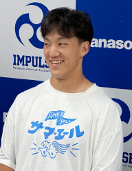 パナソニック インパルス 山下選手