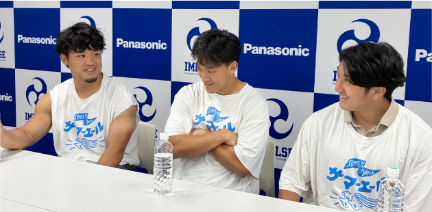 インタビューの様子2