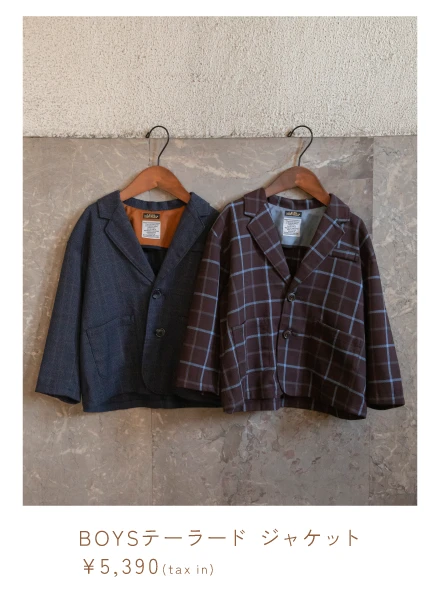 BOYSテーラード　ジャケット ￥5,390tax in