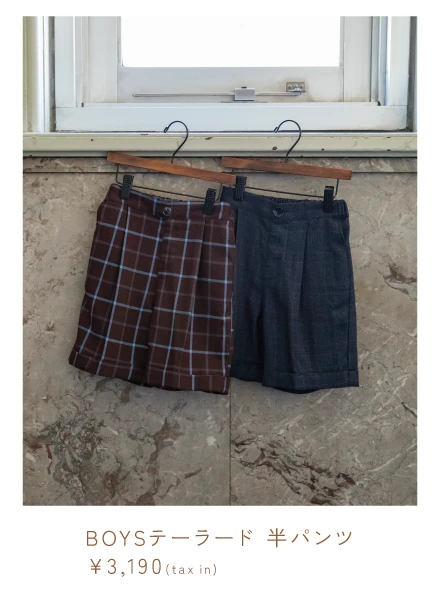 BOYSテーラード　半パンツ ￥3,190tax in