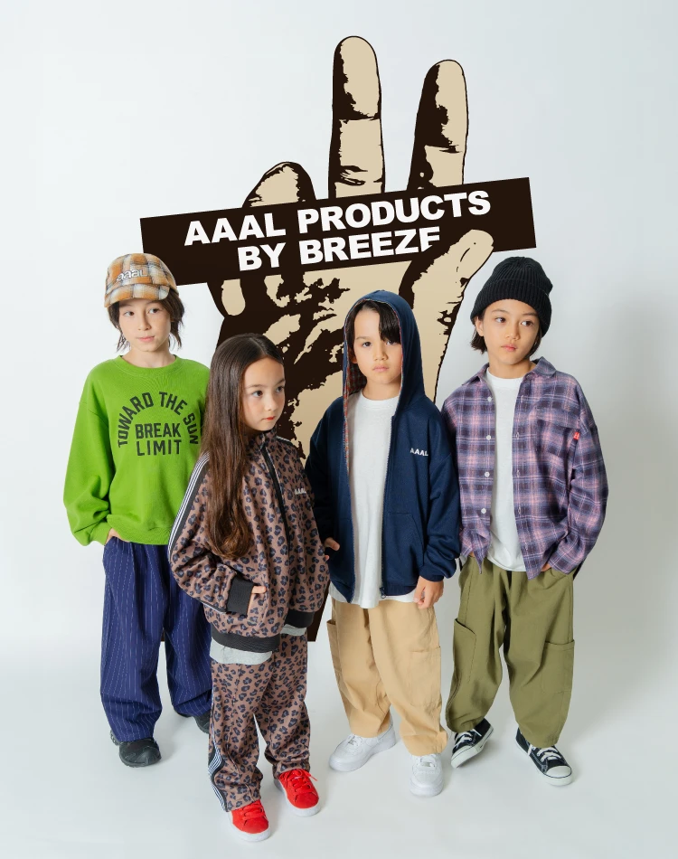 AAAL PRODUCTS 