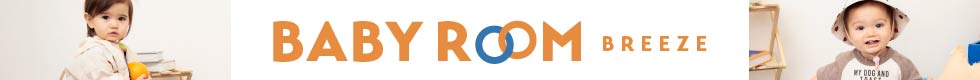 BABYROOM