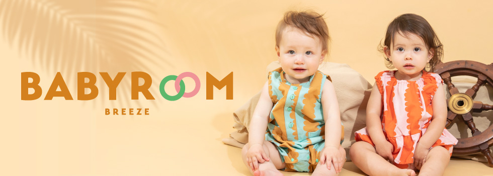 BABYROOM