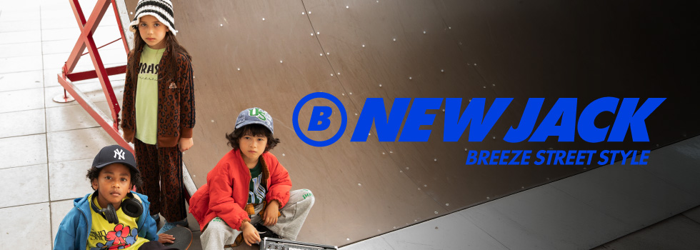 NEWJACK