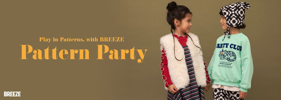 PATTERN PARTY
