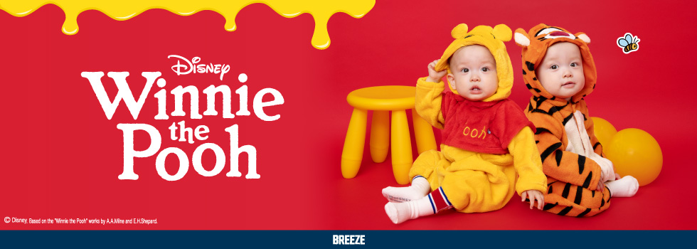BREEZEプーさん