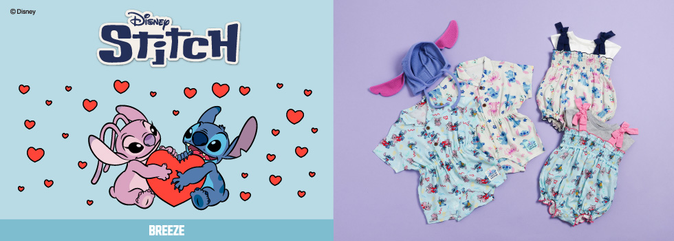 breezestitch