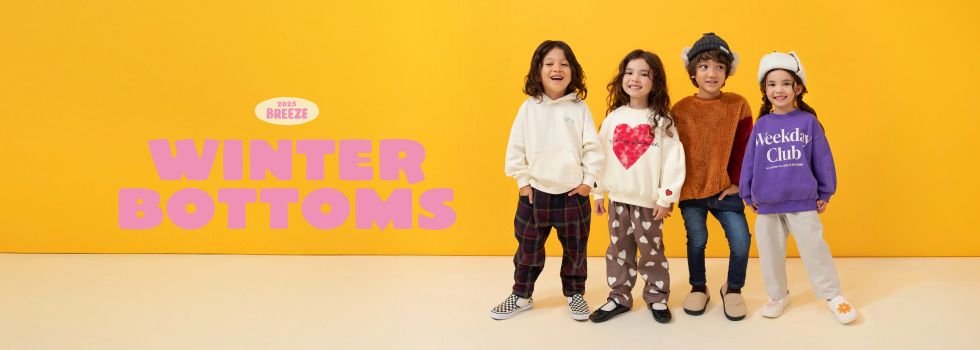 あったかボトム