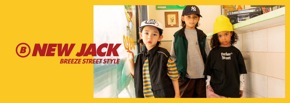 NEWJACK