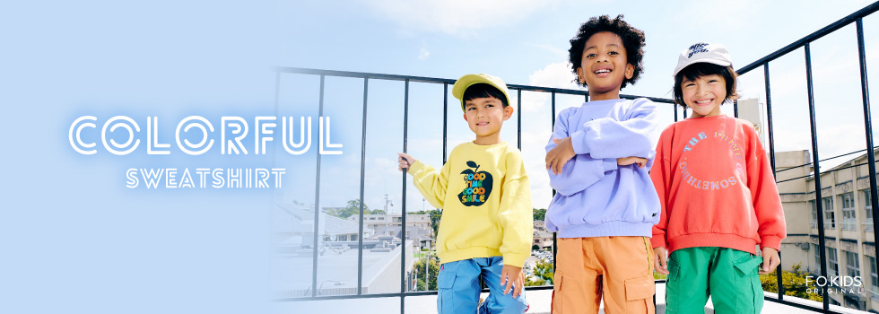 カラフルトレーナー