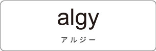 ALGY