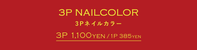 allolun.make up-オールオルンメイクアップ