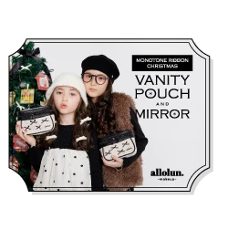 バニティポーチ&ミラー