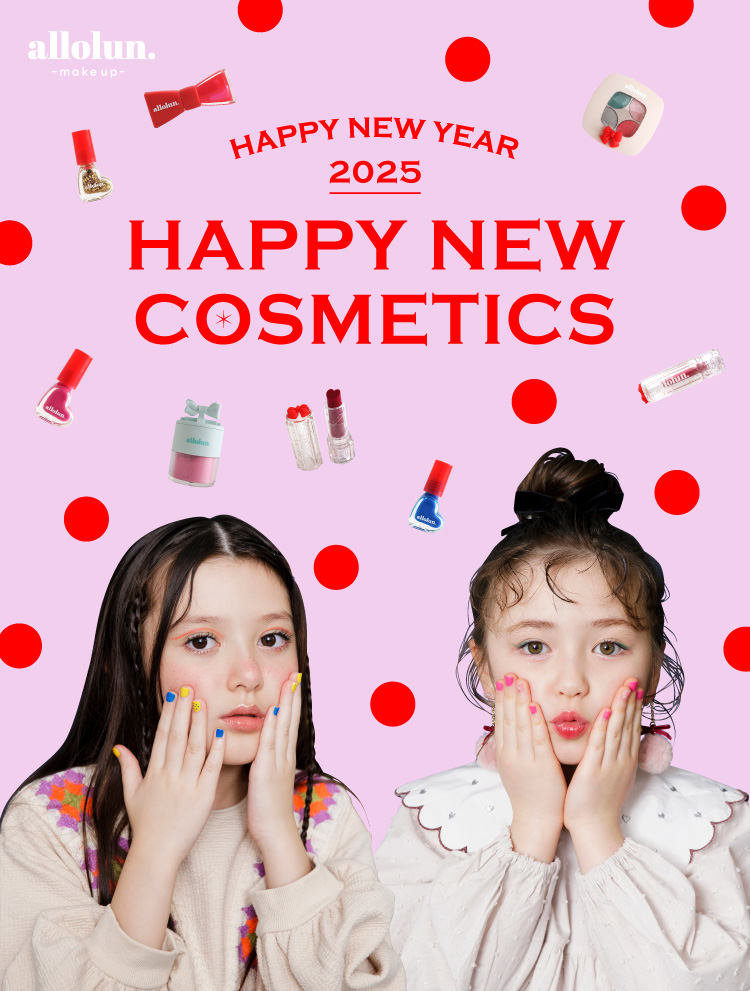 allolun.make up-オールオルンメイクアップ