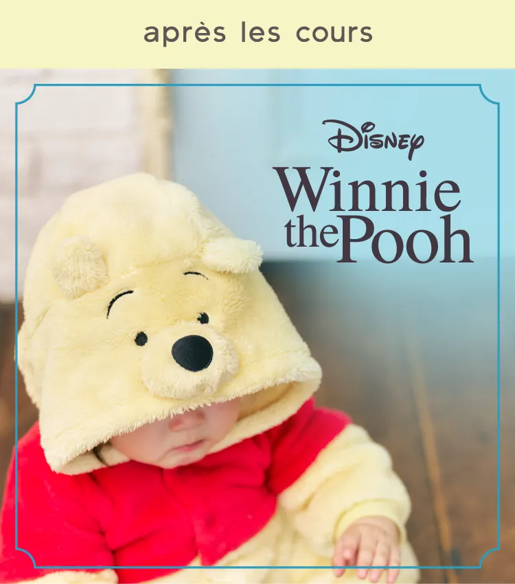 après les cours Winnie the Pooh