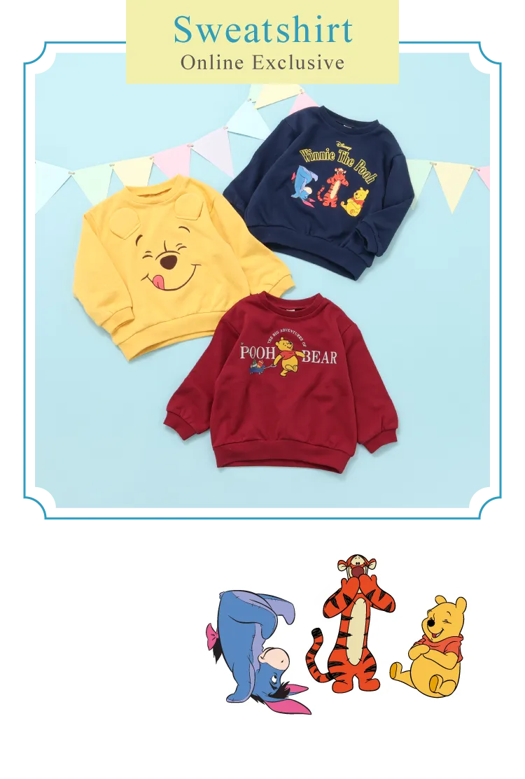 Sweatshirt Online Exclusive