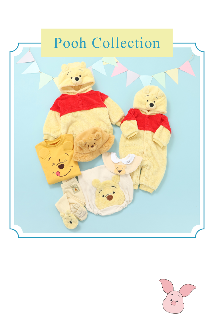 Pooh Collection