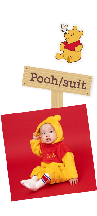 Pooh/suit