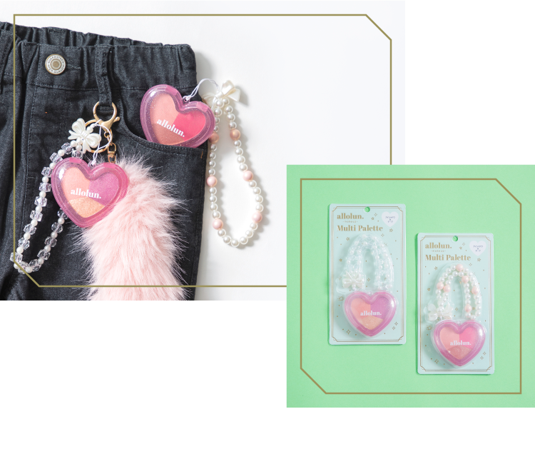 ハートマルチパレット