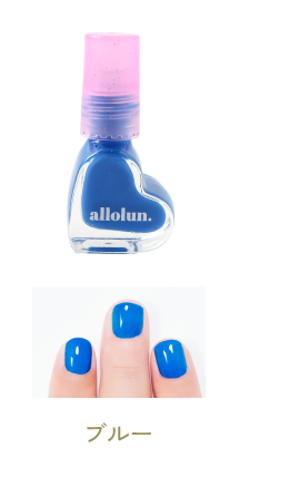 ネイル BL