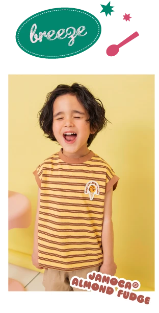BREEZEのサーティワンコラボ男児スタイリング