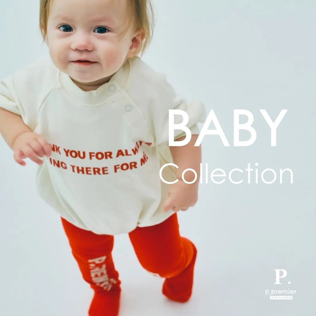 ピードットプルミエはこちら