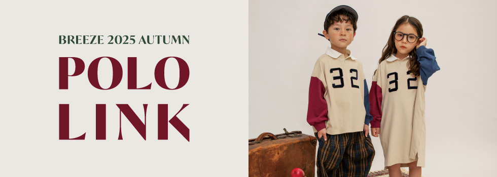 ブリーズ・ポロリンク