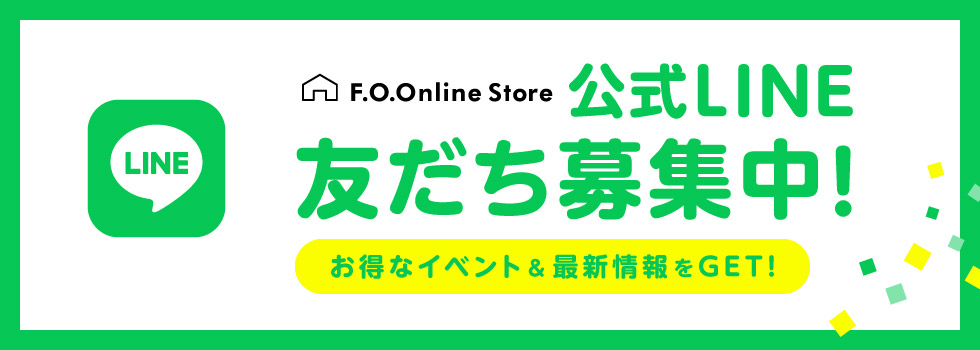 LINE友だち募集中バナー