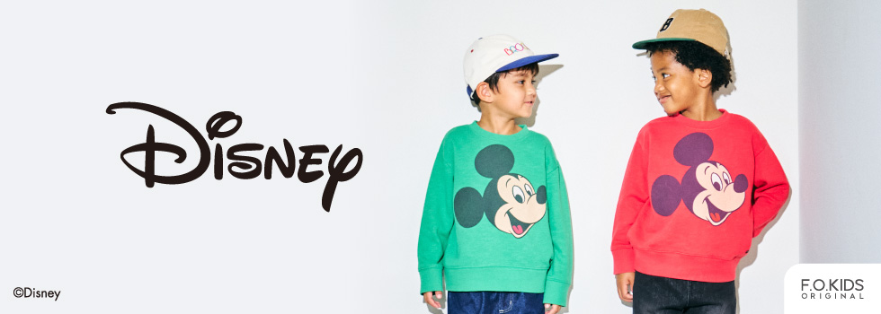 ディズニーキャラクター　ミッキー＆フレンズトレーナー